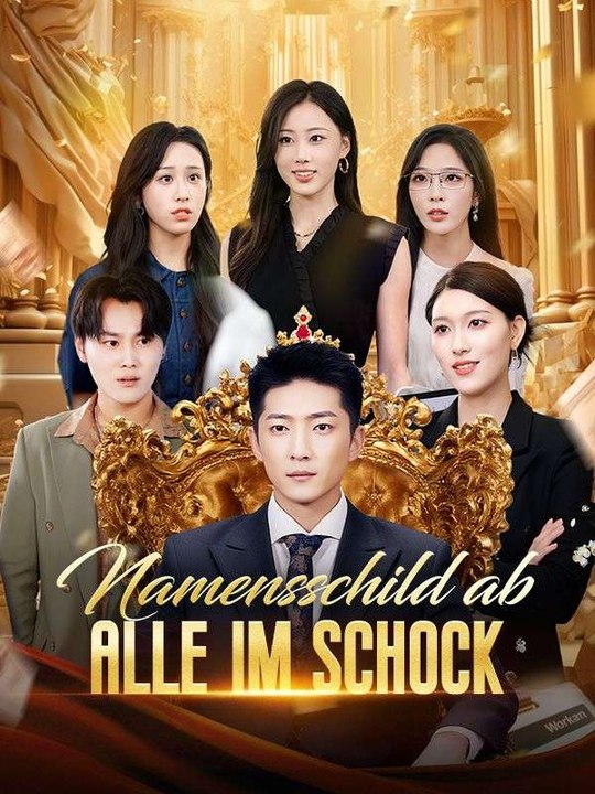 Namensschild ab – alle im Schock Ganze Folge
