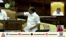കഴിഞ്ഞ സർക്കാർ ഉണ്ടാക്കിവെച്ചകടം ഈ സർക്കാരാണ് വീട്ടിയതെന്ന് വിഡി സതീശൻ