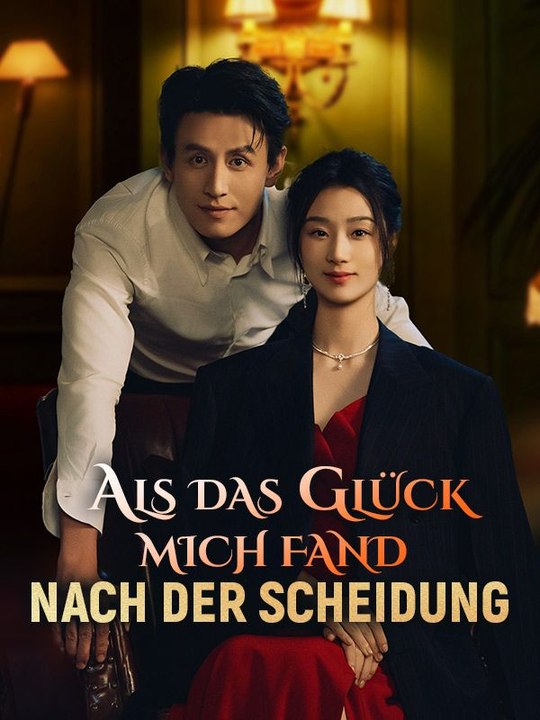 Als das Glück mich nach der Scheidung fand | Das Minidrama | Delust Language