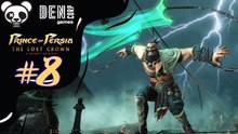 Orod a des air de Kratos   - Prince of Persia: The Lost Crown #8