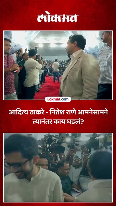 आदित्य ठाकरे बोलत होते