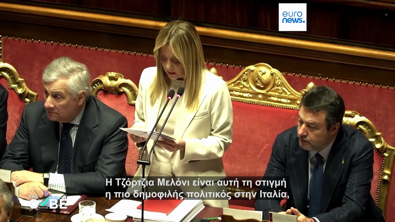 Διένεξη Μελόνι-Τραμπ: τι δείχνουν οι δημοσκοπήσ...