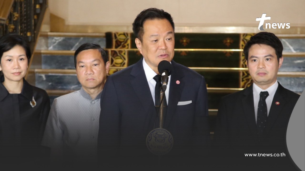"อนุทิน"แจงสื่อพาดหัว ยกเลิกผลสอบท้องถิ่น 68 ทำคนตกอกตกใจกันหมด