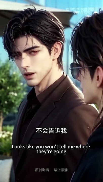 BL comic Mutil-sub🌈 (2) The domineering CEO and His Poor Vampire Assistant [13~14] collection _1080p