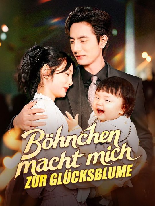 Böhnchen macht mich zur Glücksblume | Das Minidrama | Delust Language