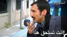 قام أمير بلكم خليل - أسميتها فريحة الحلقة
