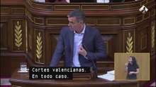 Sánchez: "Yo le recomiendo que beba agua señor Feijóo, y que se ponga crema si este verano utiliza también algún yate para dar una vuelta por las rías de Galicia"
