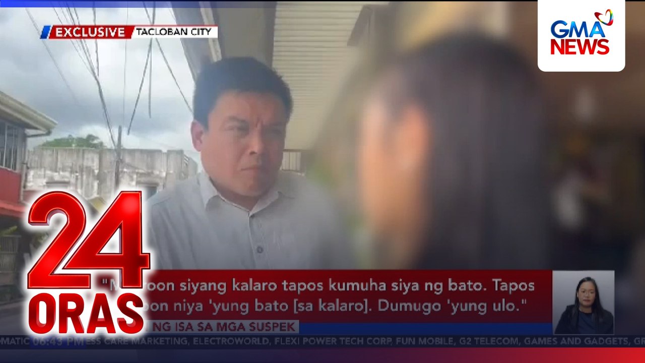 Bahay ng 2 menor de edad na namaril sa kanilang paaralan sa Tacloban, natunton ng GMA News | 24 Oras
