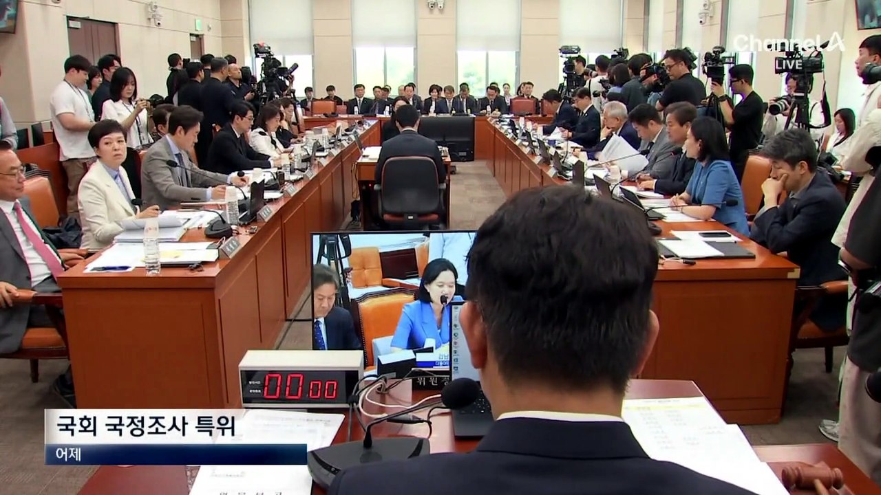 수사 의뢰·징계 권고에도…선관위 “일단 안 한다”