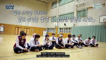 260529 RHS :  After School Edition Ep4-5