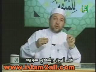 التجويد : معنى التجويد