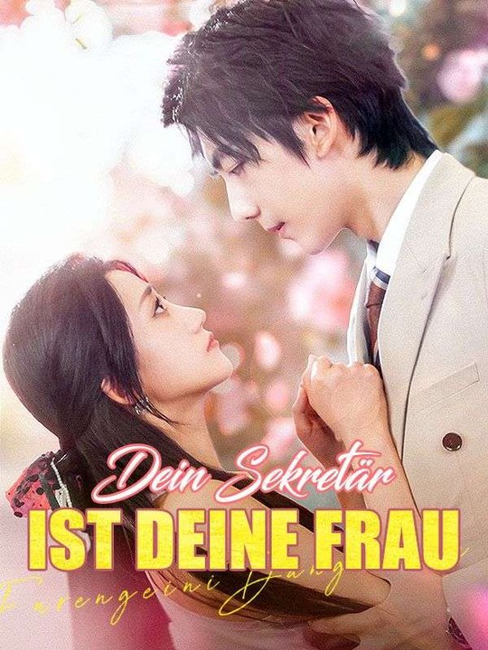 Dein Sekretär ist deine Frau | Das Minidrama | Delust Language