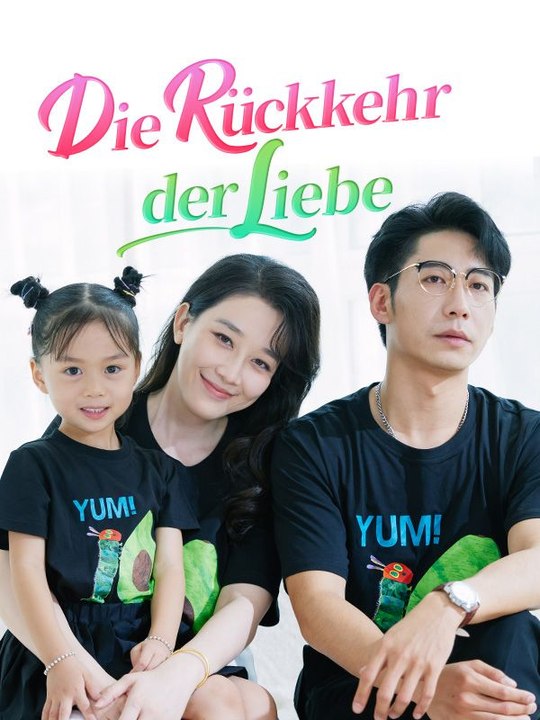 Die Rückkehr der Liebe | Das Minidrama | Delust Language