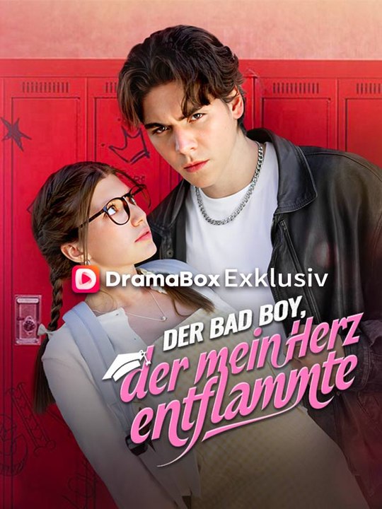 Der Bad Boy, der mein Herz entflammte | Das Minidrama | Delust Language