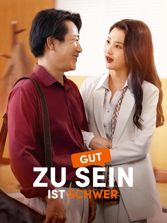 Gut zu sein ist schwer Das Minidrama | Delust Language