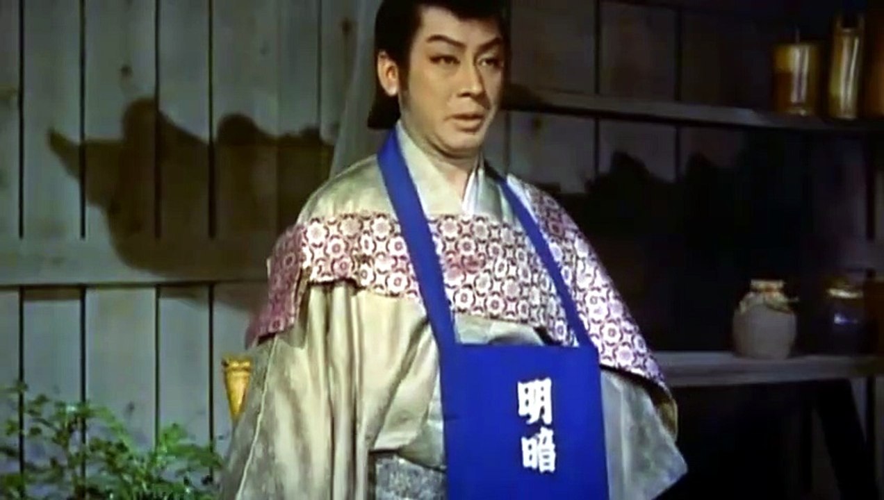 NARUTO HICHÔ (1957)  Extrait VO -  JAPAN [Full Movie]