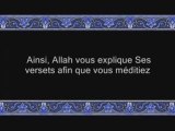 Sourate al Baqara (v203-232) - avec trad Francais - Ghamidi