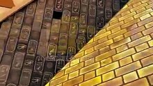 GRAND EGYPTIAN MUSEUM