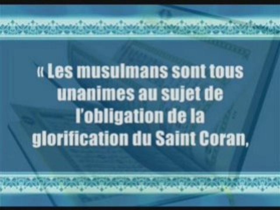 La-glorification-du-coran