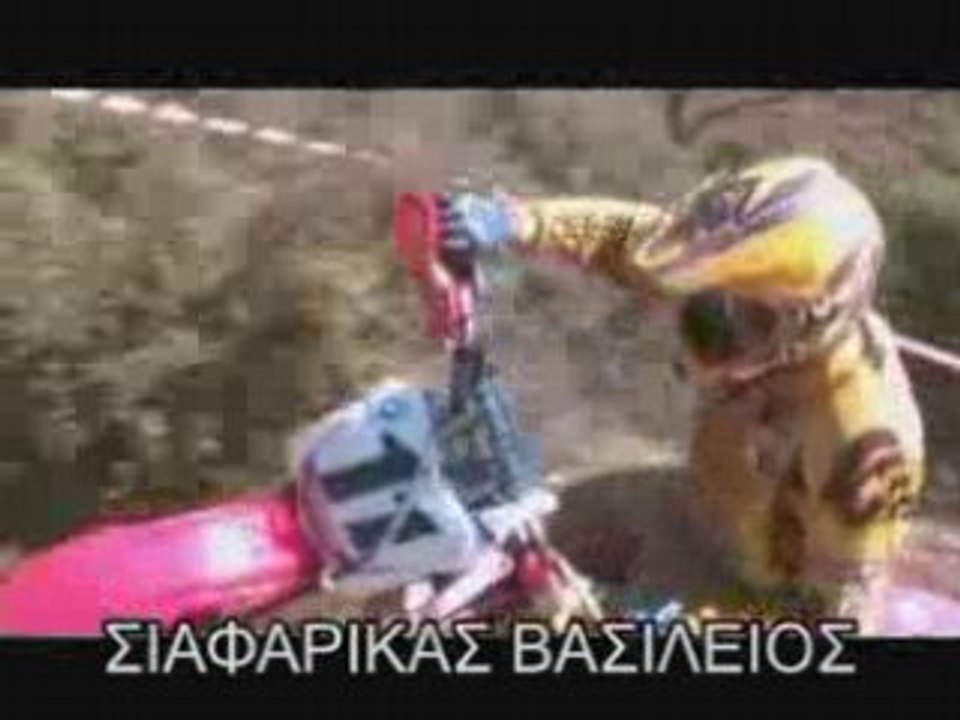 Siafarix 07-08