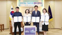 [경기] 부천시 '찾아가는 그냥드림'...전국 첫 추진 / YTN