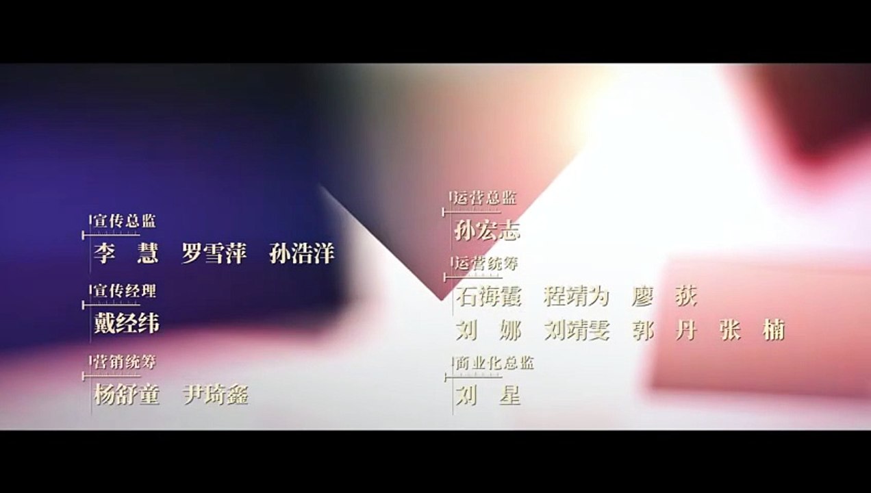 The Heart Ss 2 Ep 7
