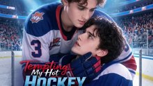 Seducing the Opposing Ice Captain (2026) - Full Movie