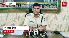 IPL ବେଟିଂରେ ବନ୍ଧାହେଲା 'ବସ୍': ରାକେଟର ମାଷ୍ଟରମାଇଣ୍ଡକୁ ବ୍ରହ୍ମପୁରରୁ ଧରିଲା ପୁରୀ ପୋଲିସ୍