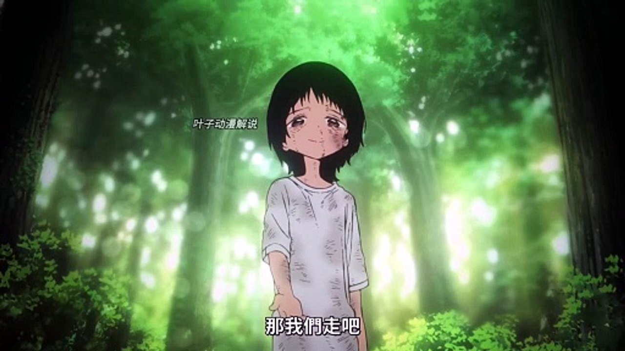 😱 She Committed Suicide… So an Alien Rewound Time