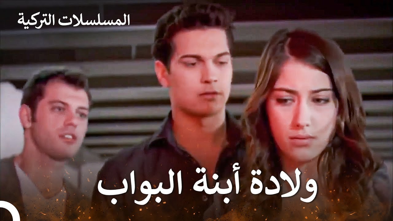 الحياة حياة الاثرياء - أسميتها فريحة #2