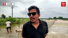 নিৰ্মীয়মাণ ক্ৰজ ৱেৰ ওপৰৰে বাগৰিছে জীয়াঢলৰ বান