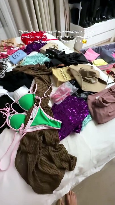 Ιωάννα Τούνη: Φτιάχνει βαλίτσες για το εξωτικό Μπαλί