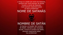 O NOME DE SATANÁS / EL NOMBRE DE SATÁN #satanás #satán #lucifer #diablo #satanismo #diabo