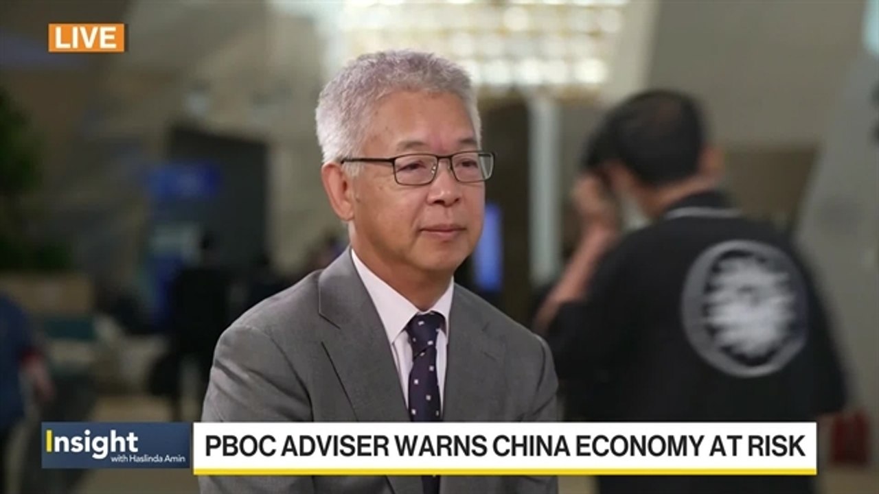 PBOC Adviser Sees Potential Rate Cut
