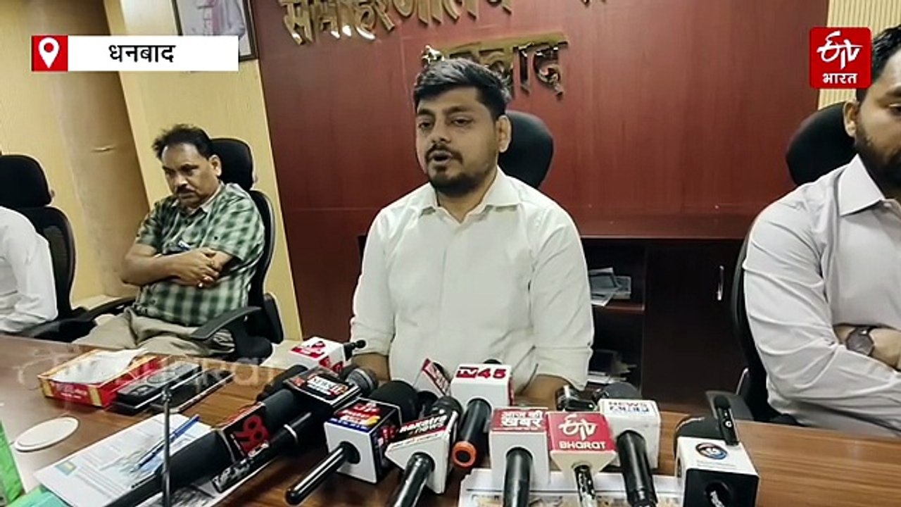 धनबाद में करीब 75 फीसदी मतदाताओं की मैपिंग पूरी, 5 अगस्त को जारी होगी प्रारूप मतदाता सूची