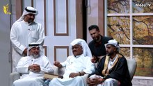 مسرحية طالبين القرب الجزء الثاني