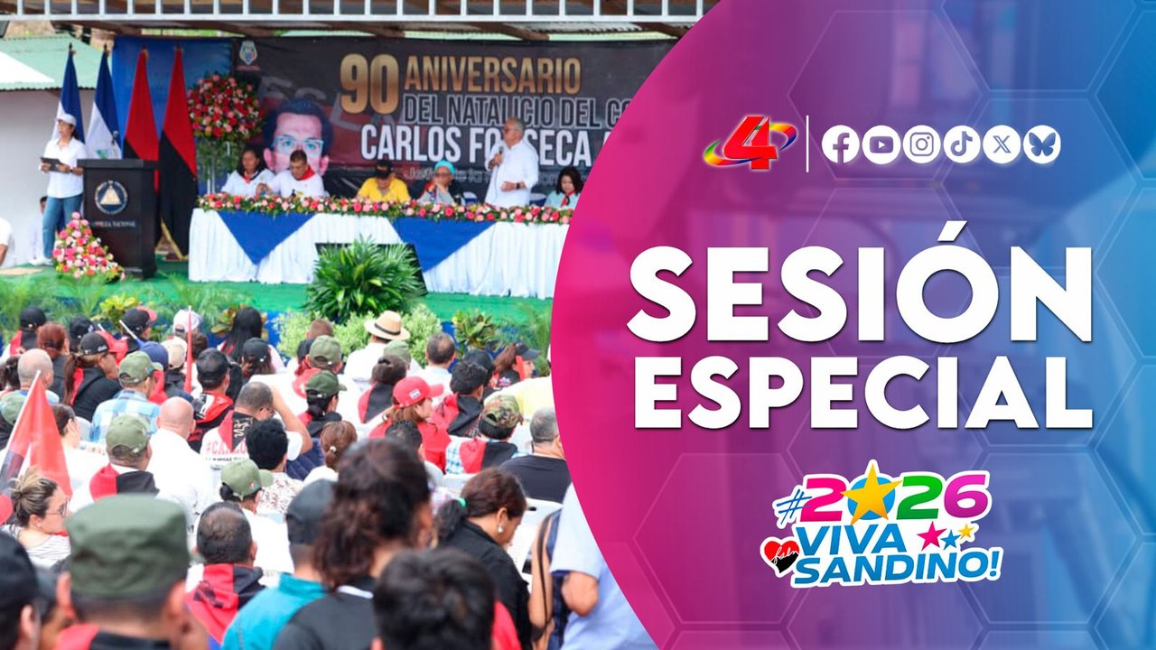 🇳🇮 Sesión especial de la Asamblea Nacional: 90 aniversario del Comandante Carlos Fonseca