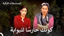 الأم وابنتها تلتقيان بالجيران - أسميتها فريحة
