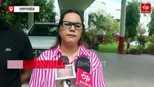 नहीं बंद होगा स्कूल, शैक्षणिक सत्र पूरा होने तक जारी रहेगा संचालन, ऐसे सुलझा मामला