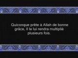 Sourate al Baqara (v232-252)  - avec trad Francais - Soudais