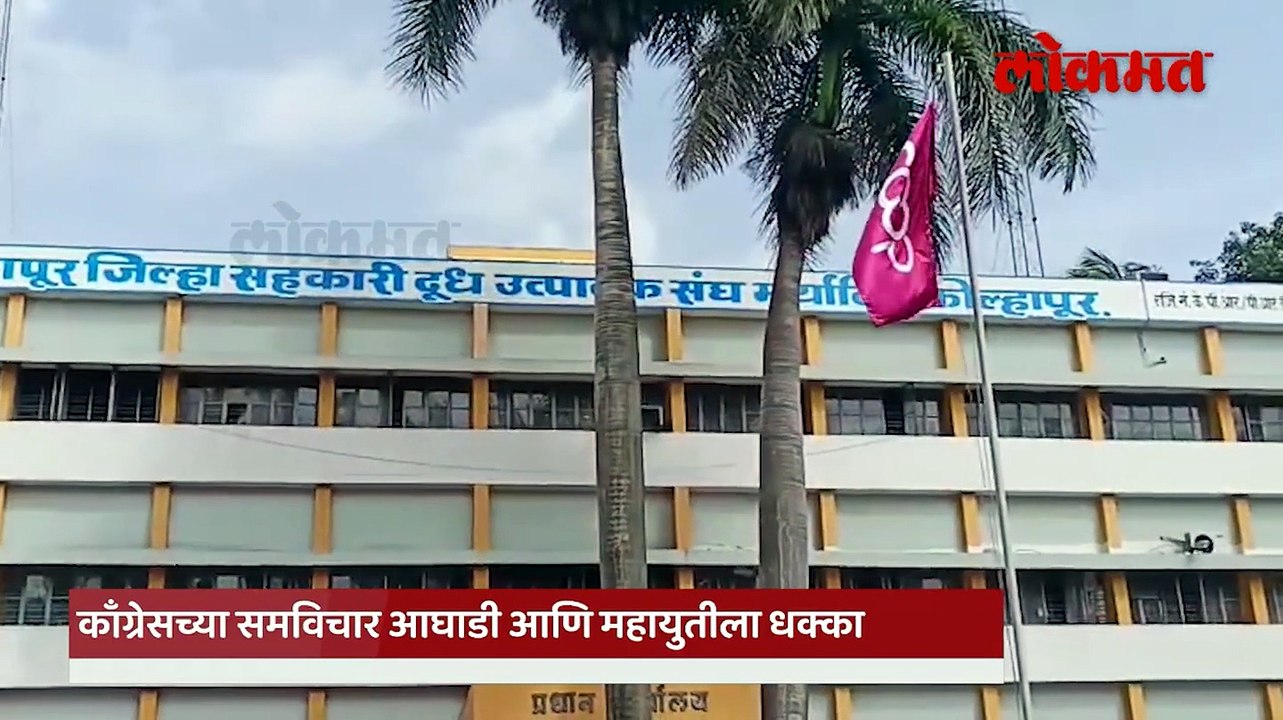 राजकीय पक्षांची ठराव दाखल करण्यासाठी