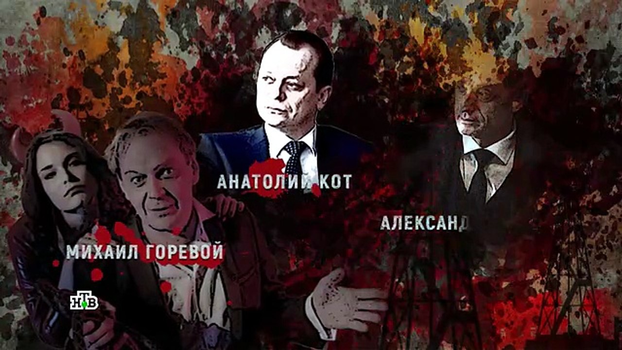 Пуля 4 серия.