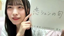 桒原椿 SKE48 2026-06-23 23_37 SHOWROOM