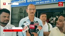 कांकेर में धान खरीदी केंद्र में गड़बड़ी मामला, कलेक्टर के आदेश के बाद भी FIR नहीं, कांग्रेस ने कार्रवाई को लेकर सौंपा ज्ञापन