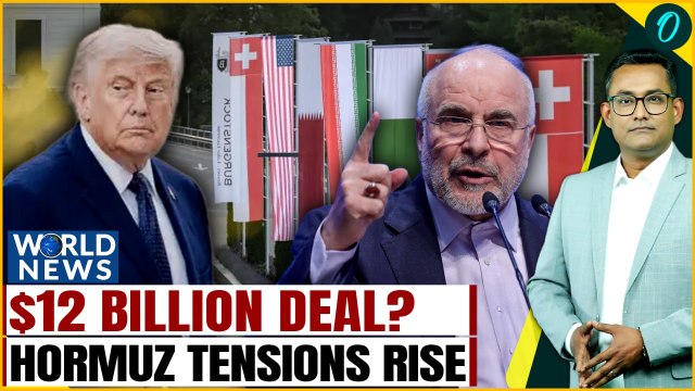 Middle East On Edge: Iran-U.S. Talks Unfreeze $12B, Hormuz Tensions & Hezbollah-Israel Clashes