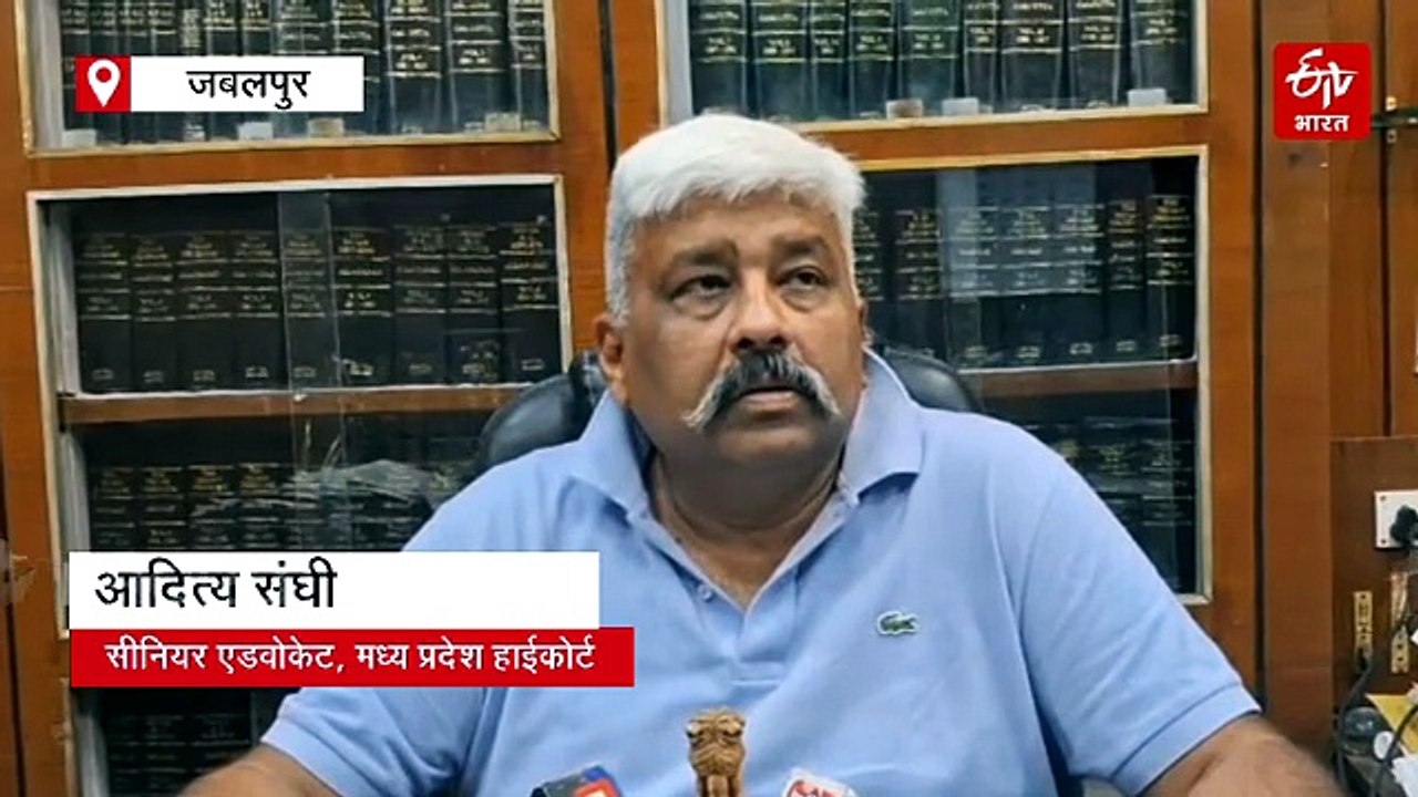 OBC आरक्षण मामले में मध्य प्रदेश हाईकोर्ट करेगा डे टू डे सुनवाई, 15 जुलाई से शुरू होगी हियरिंग