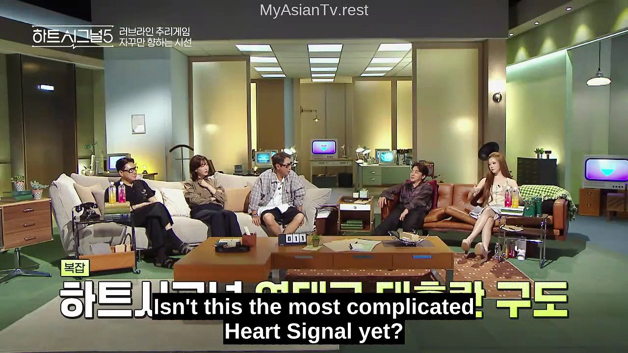 Heart Signal S5 - EP 11 (2026)