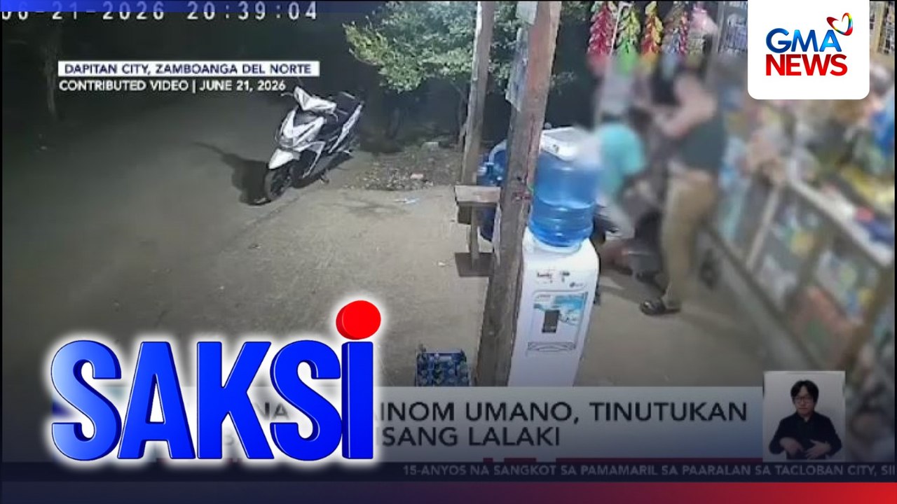 Pulis na nakainom umano, tinutukan ng baril ang isang lalaki | Saksi