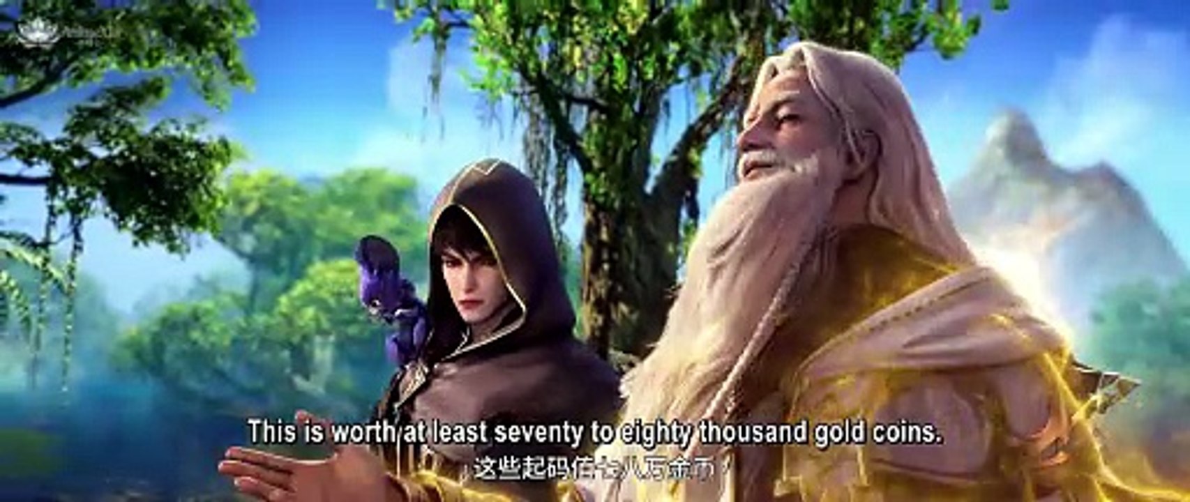Coiling Dragon Episode 11 English Sub