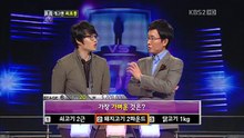 1대100.E222.111108.HDTV.XViD-TOP